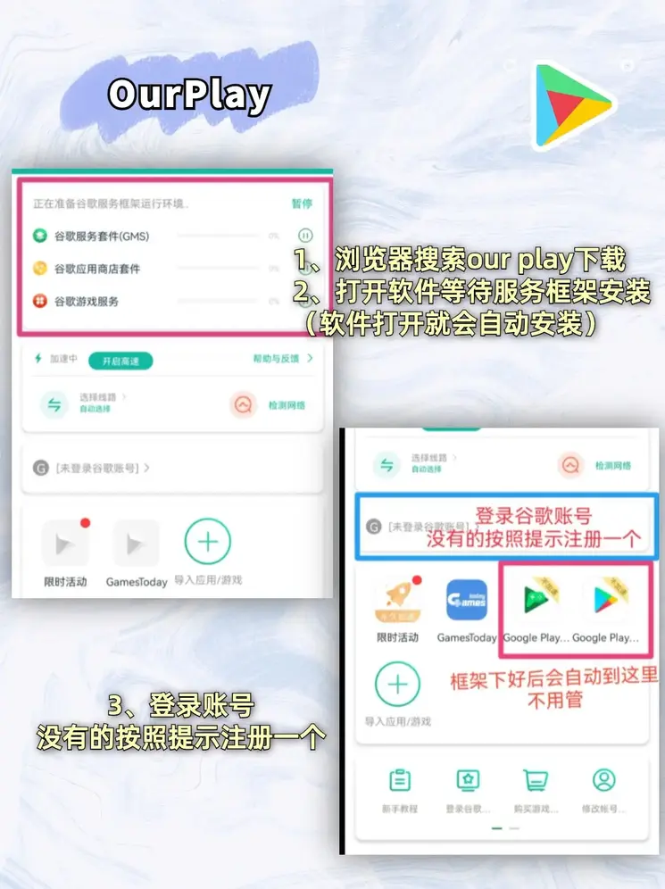 亿百体育app官网截图1